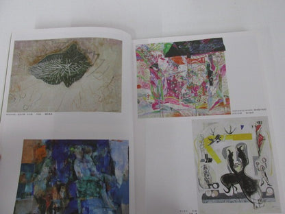 Image #3