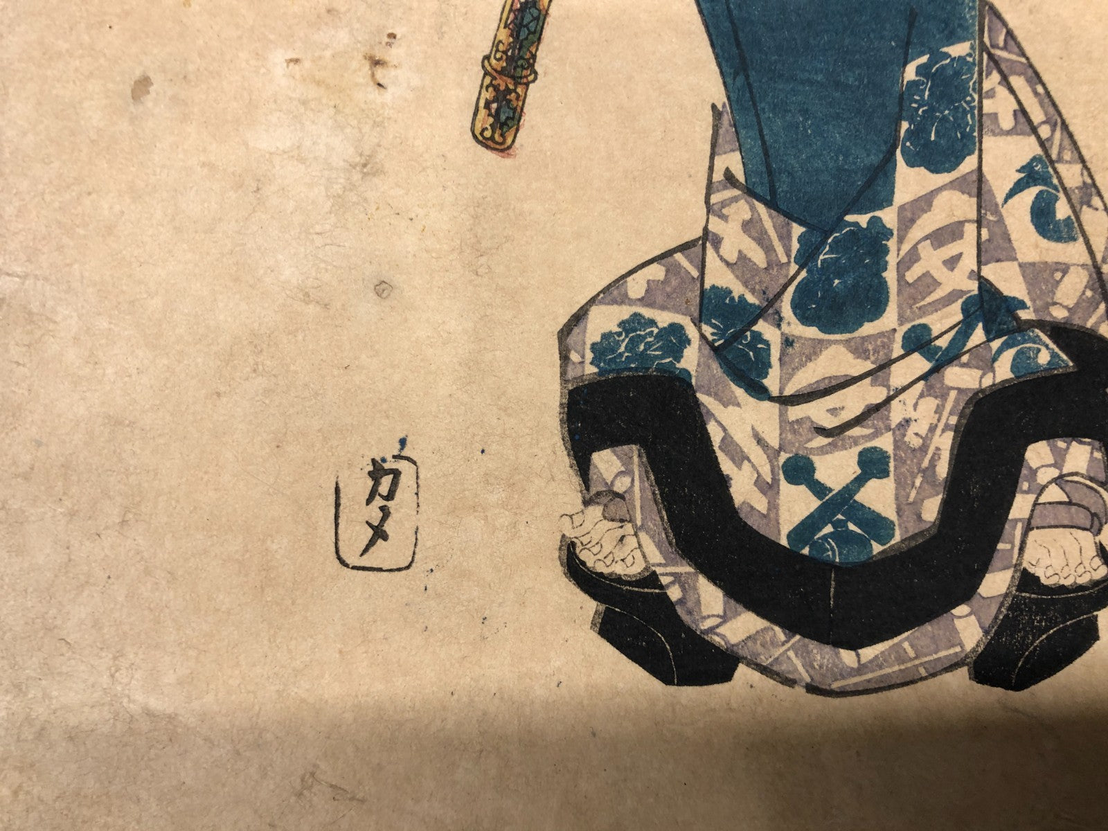 Image #6