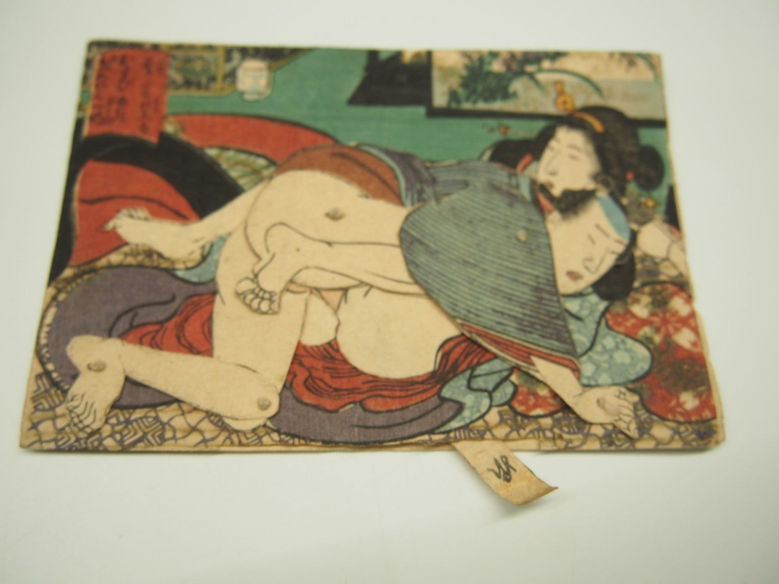 Image #7