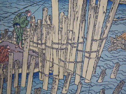 Image #6