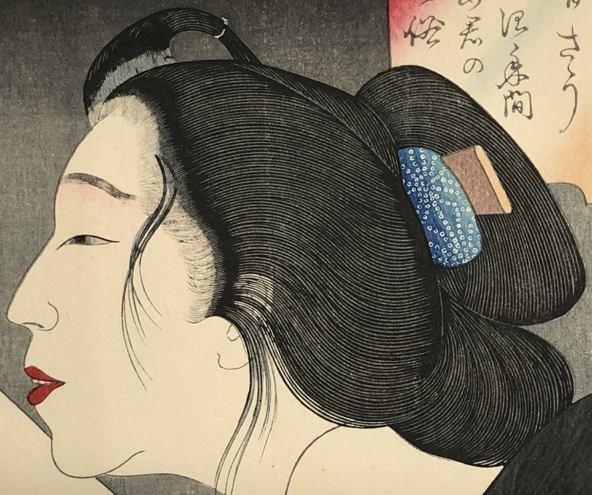 Image #10