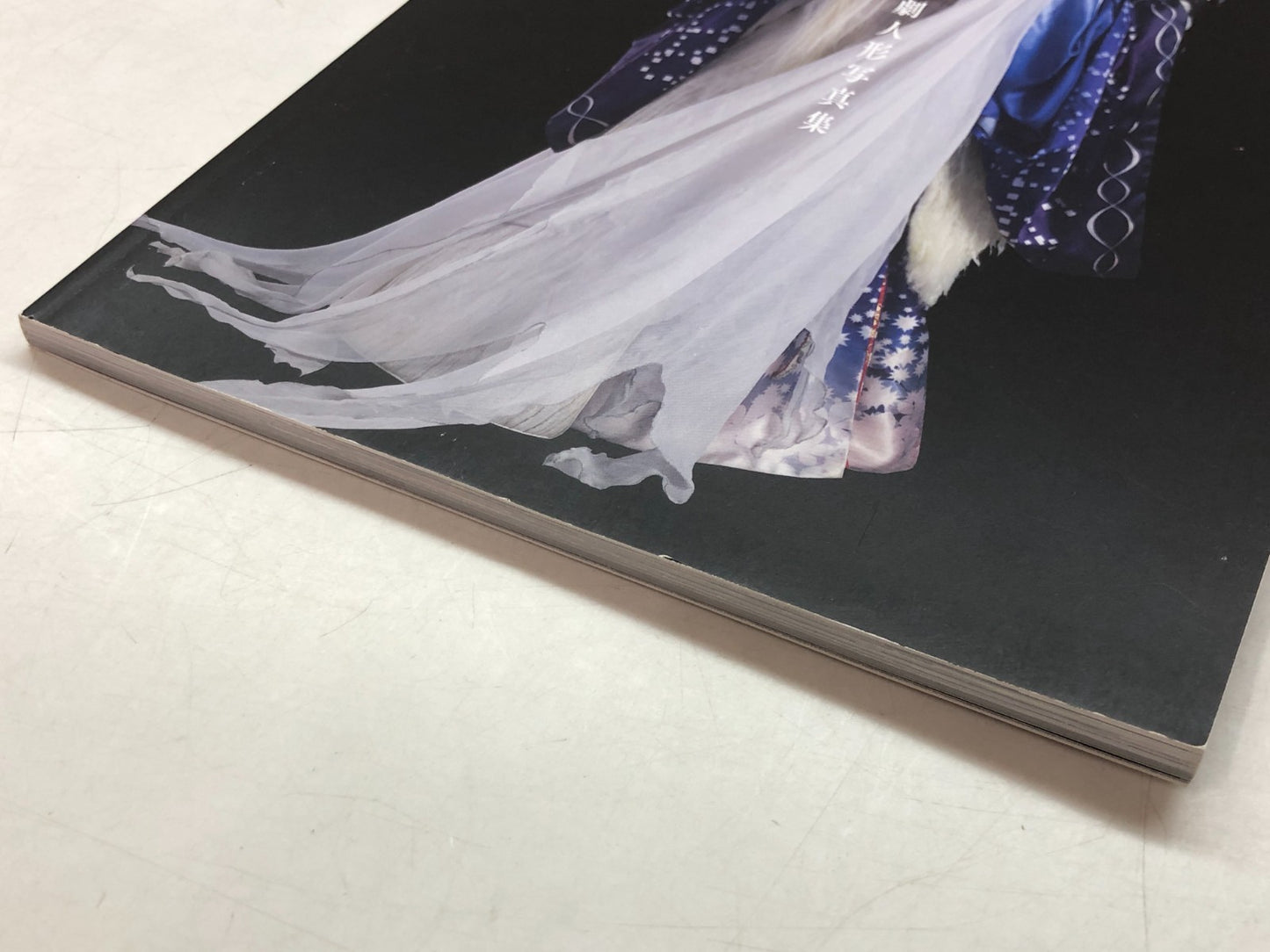Image #4