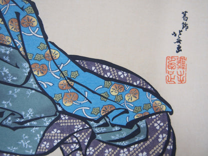 Image #7