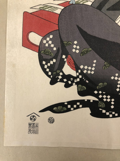 Image #5