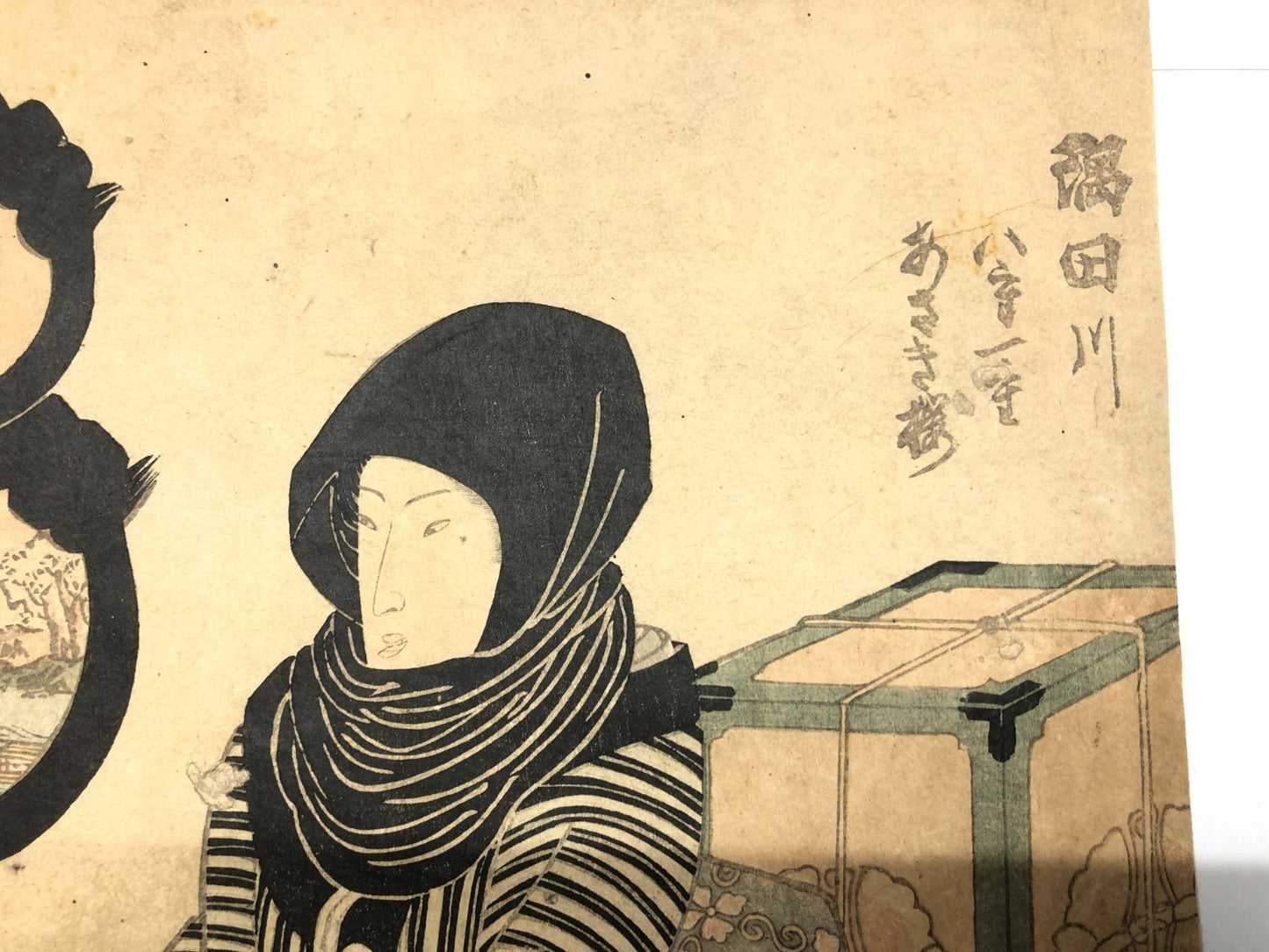 Image #7