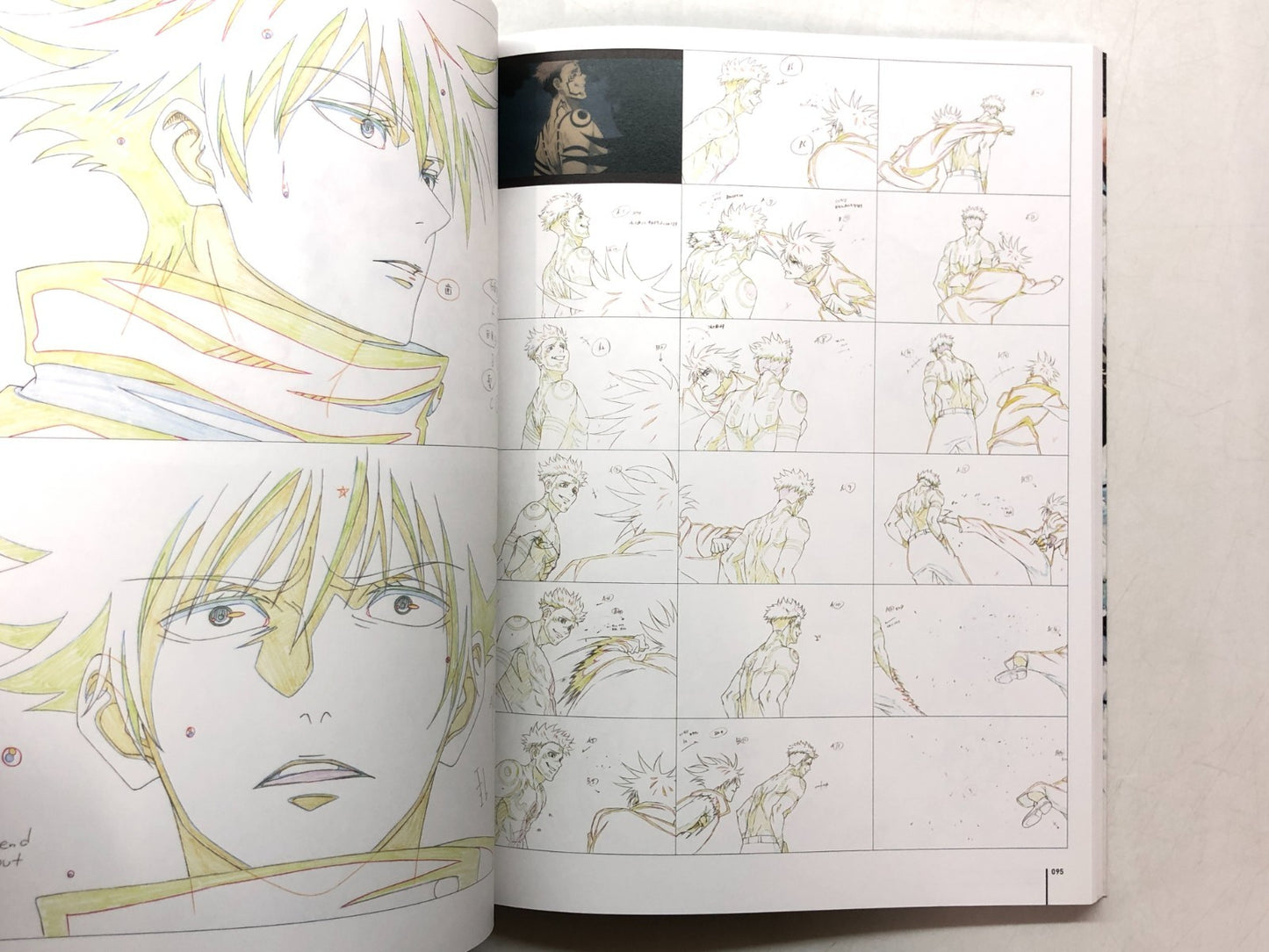 Image #11