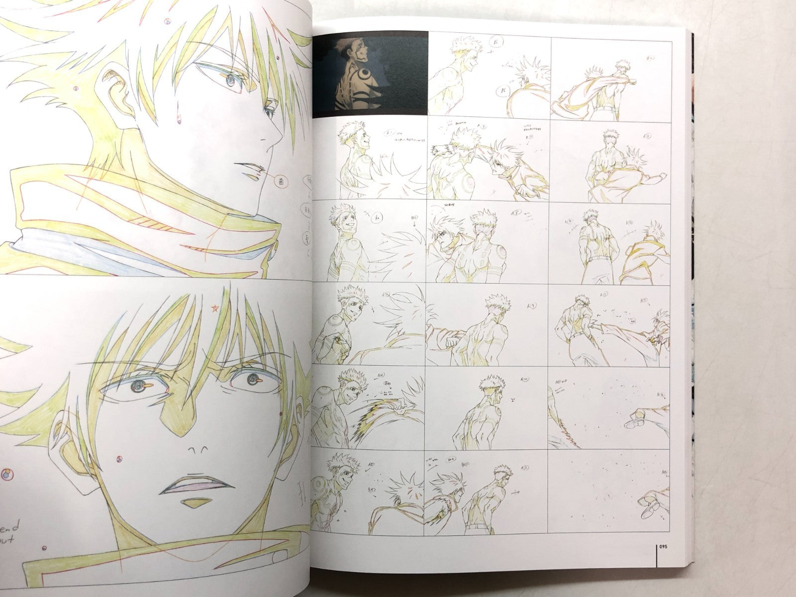 Image #11
