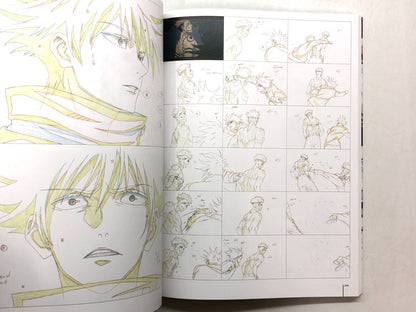 Image #11