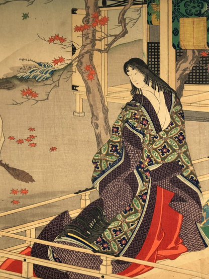Image #8