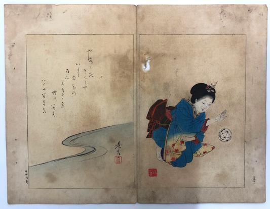 Image #1