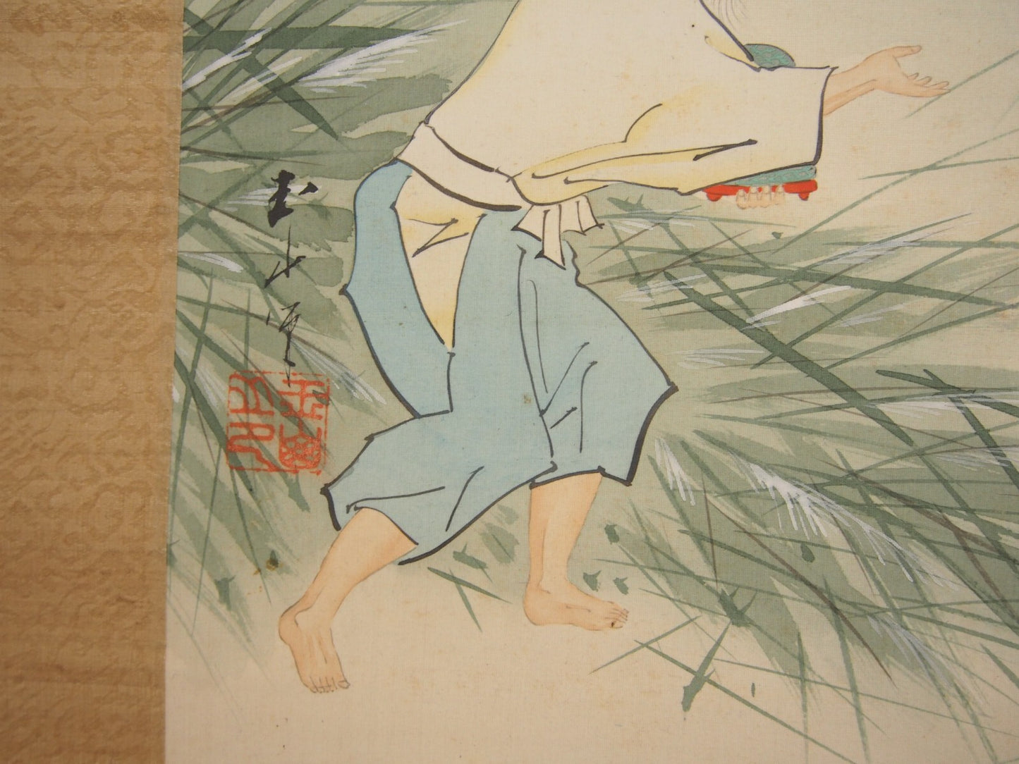 Image #8