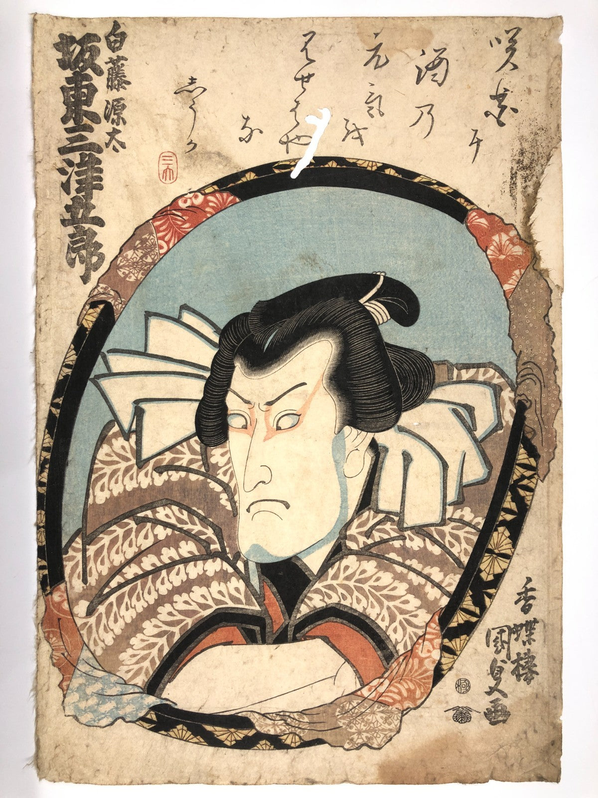 Image #1