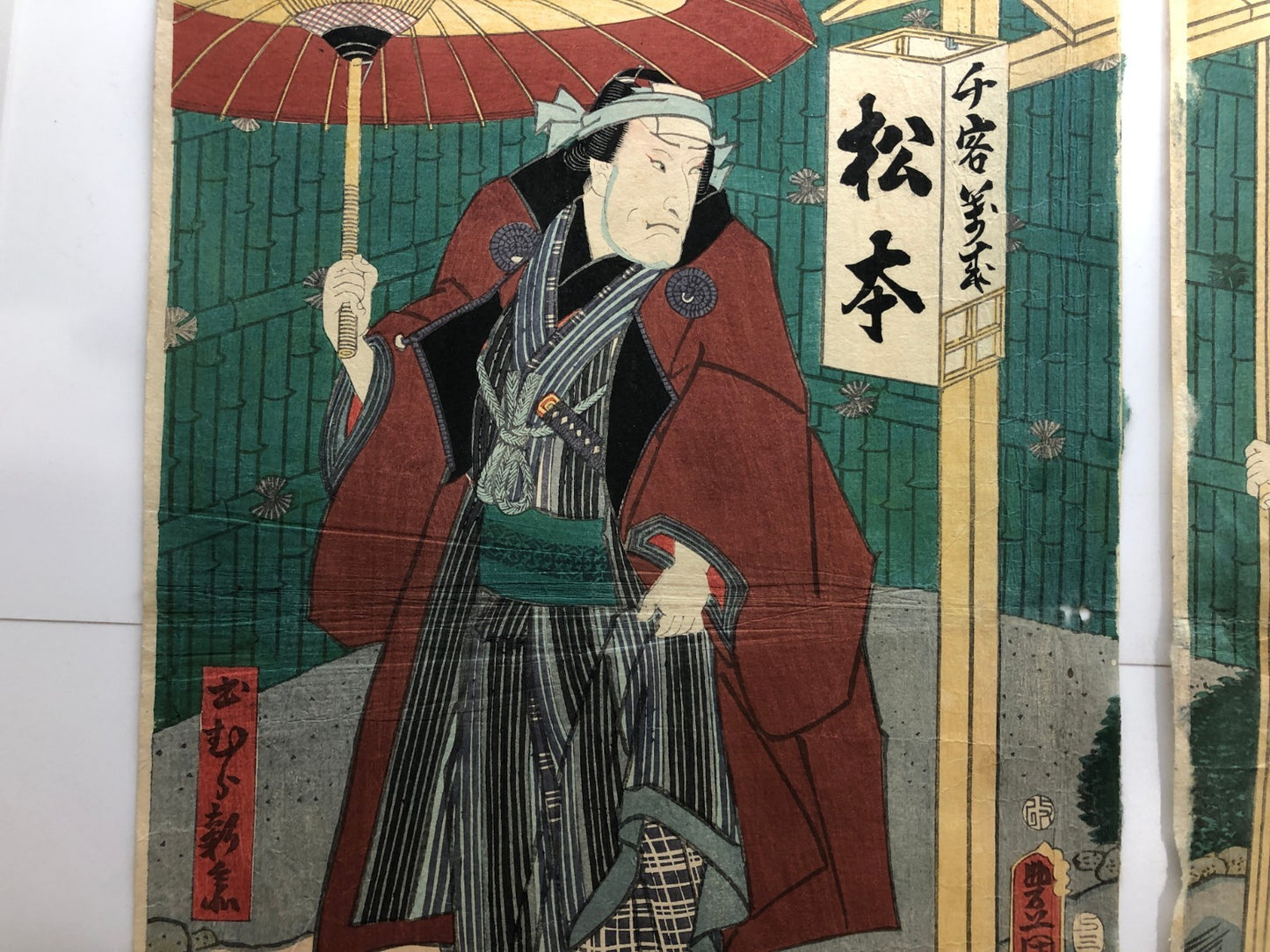 Image #9