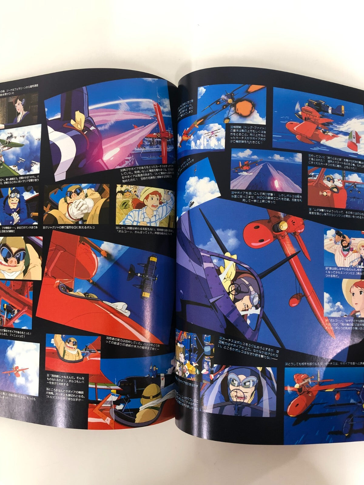 Image #5