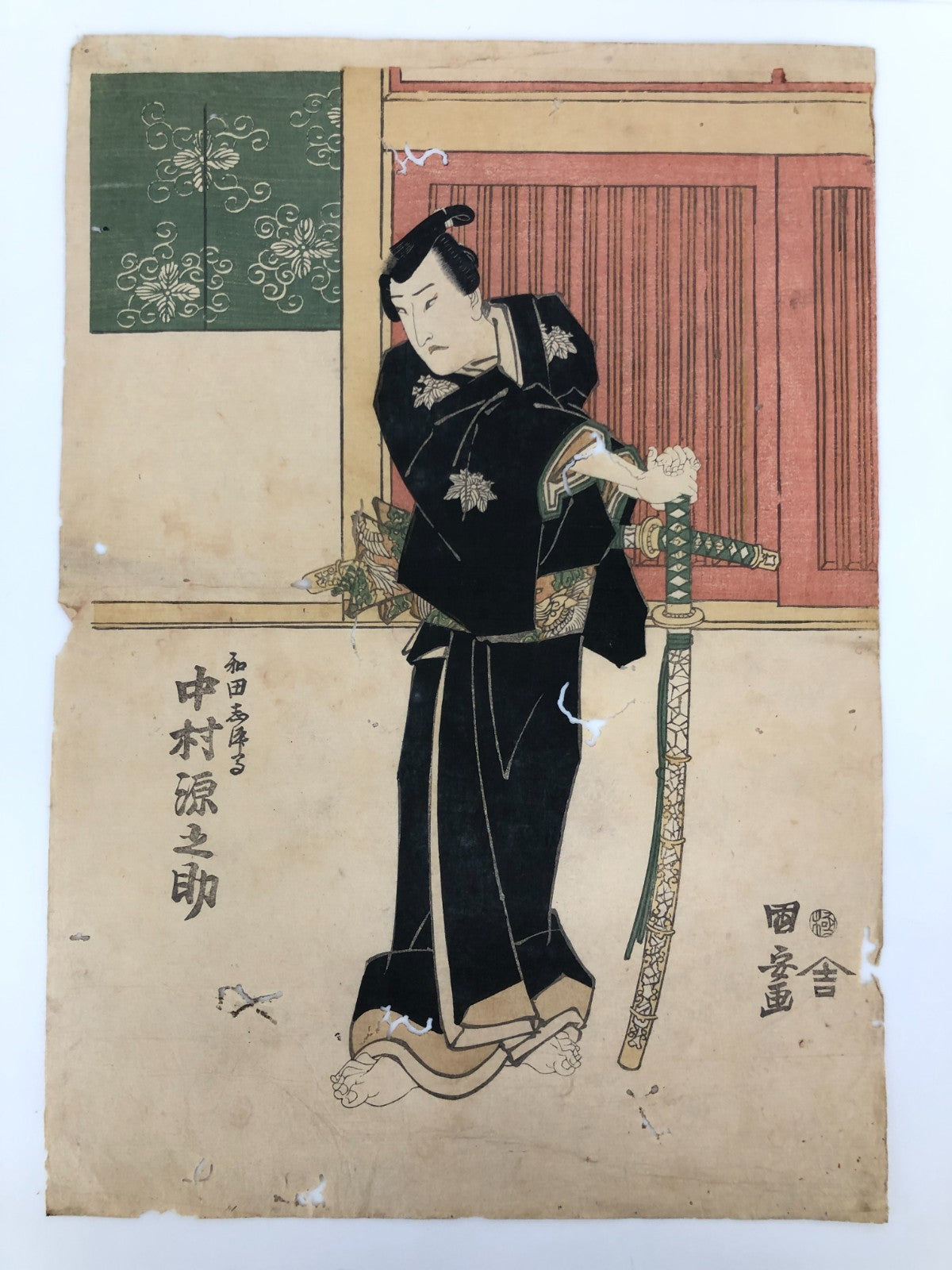 Image #6