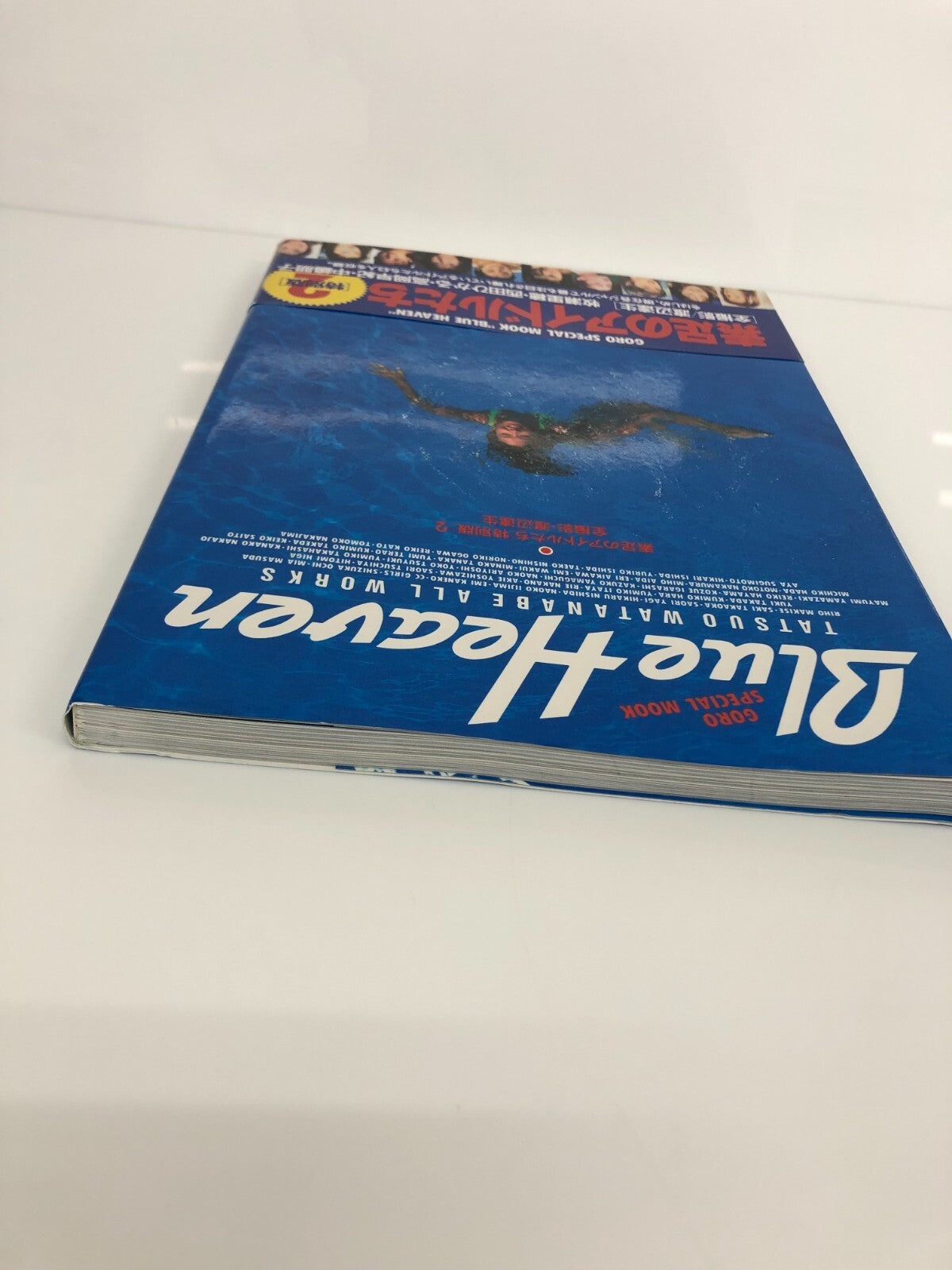 Image #2