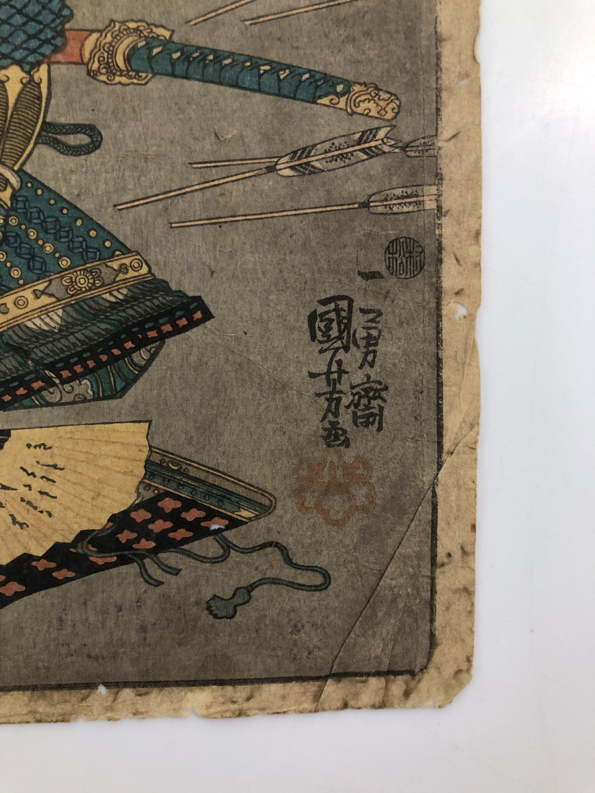 Image #6