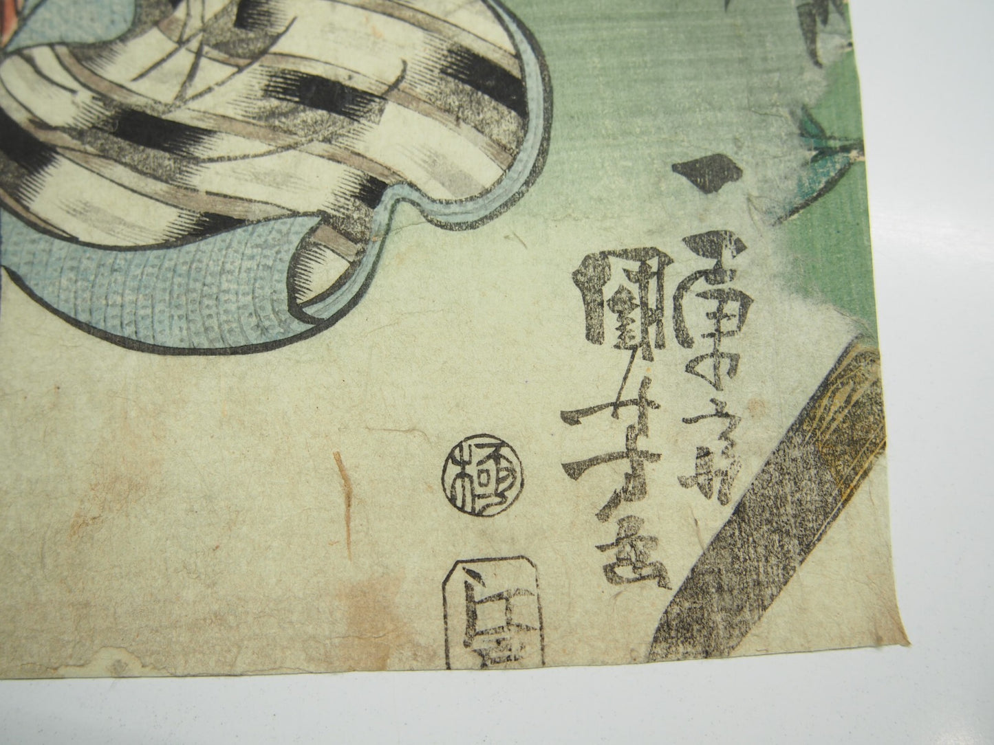 Image #11