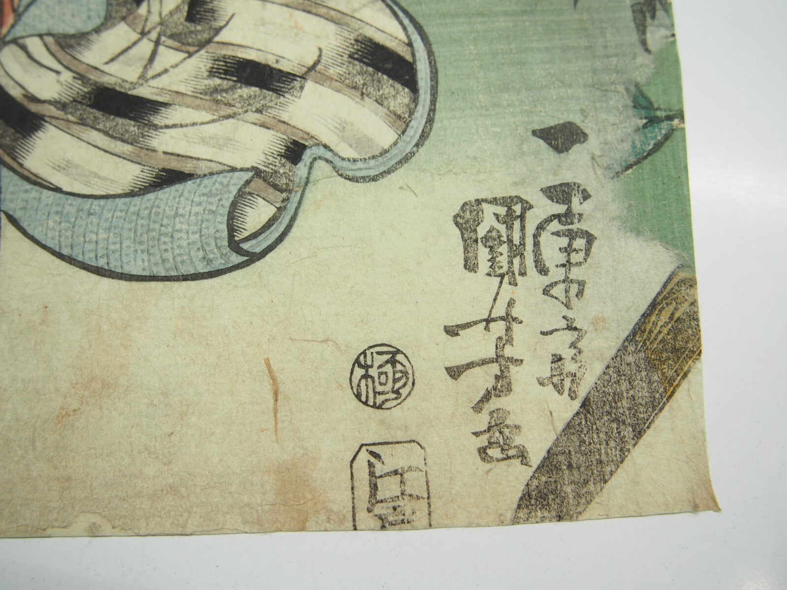 Image #11