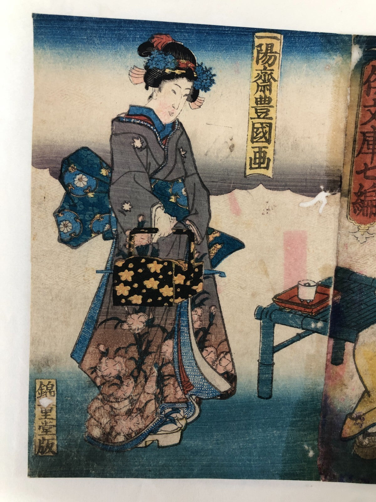 Image #5