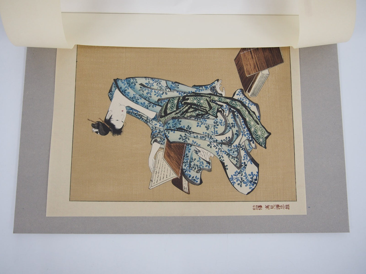 Image #3