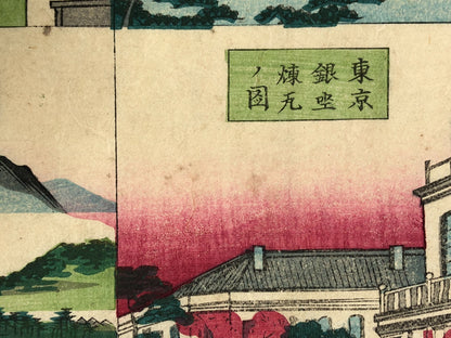 Image #14