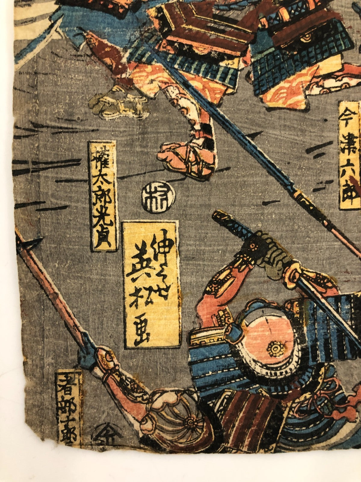 Image #3