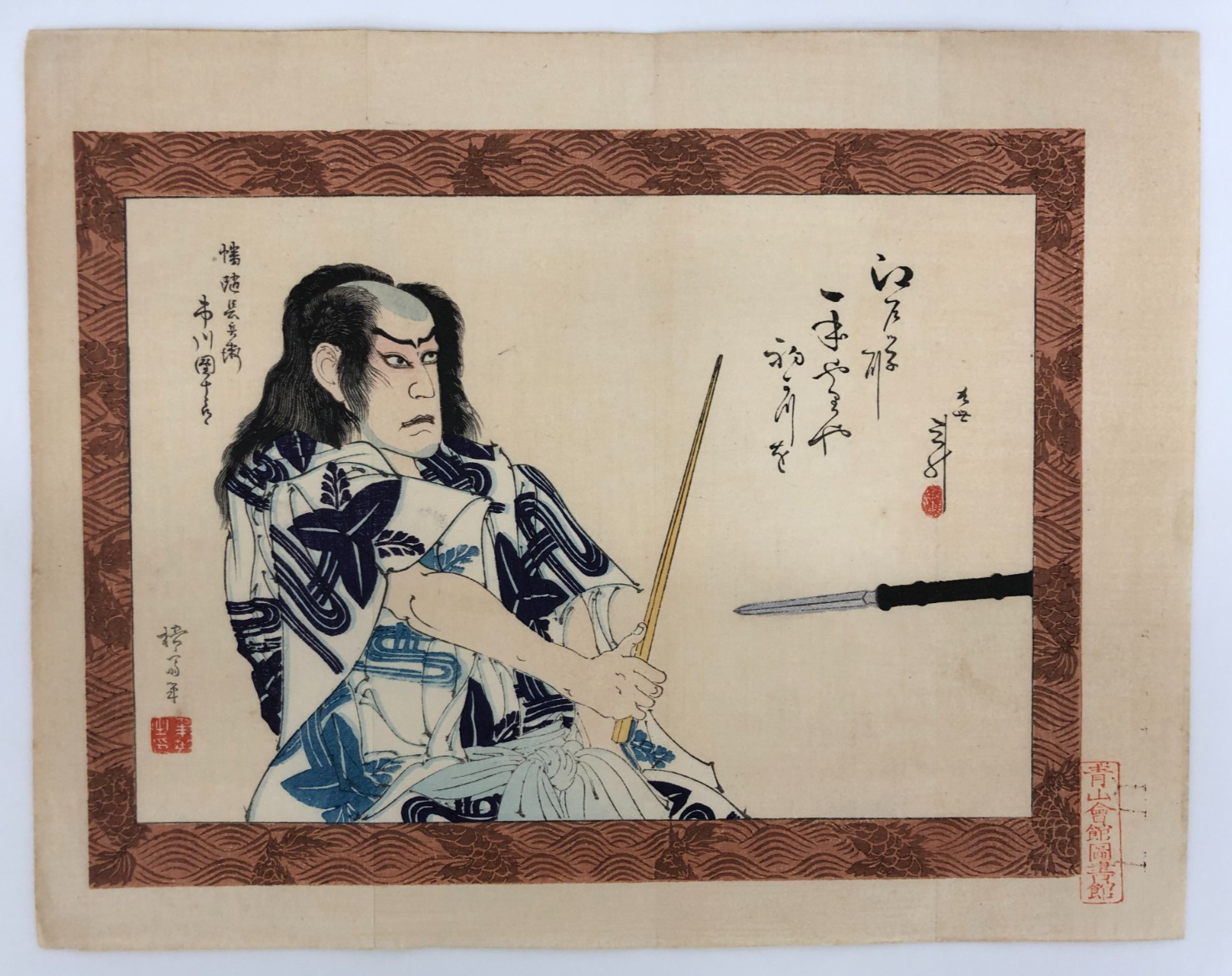 Image #1