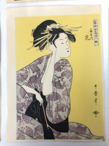 Image #6