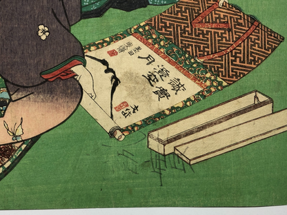 Image #5
