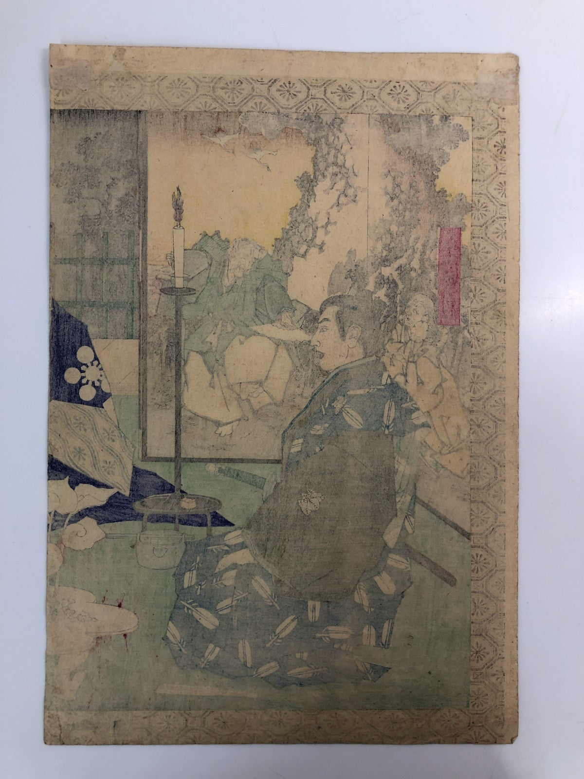 Image #14