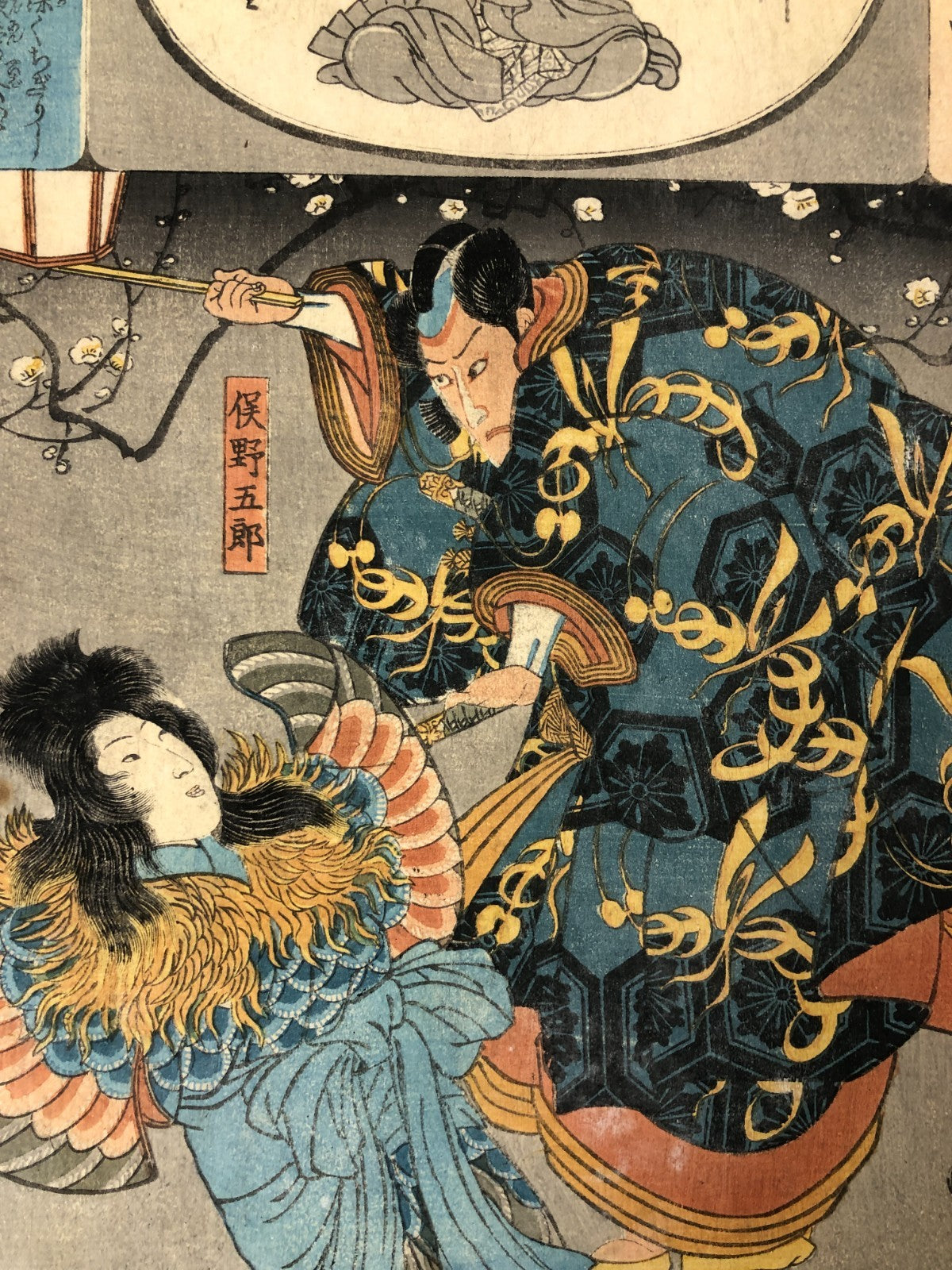 Image #5
