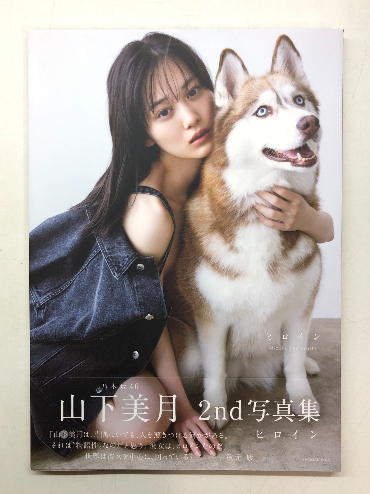 Image #1