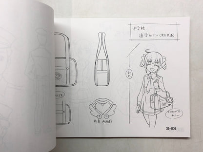 Image #8