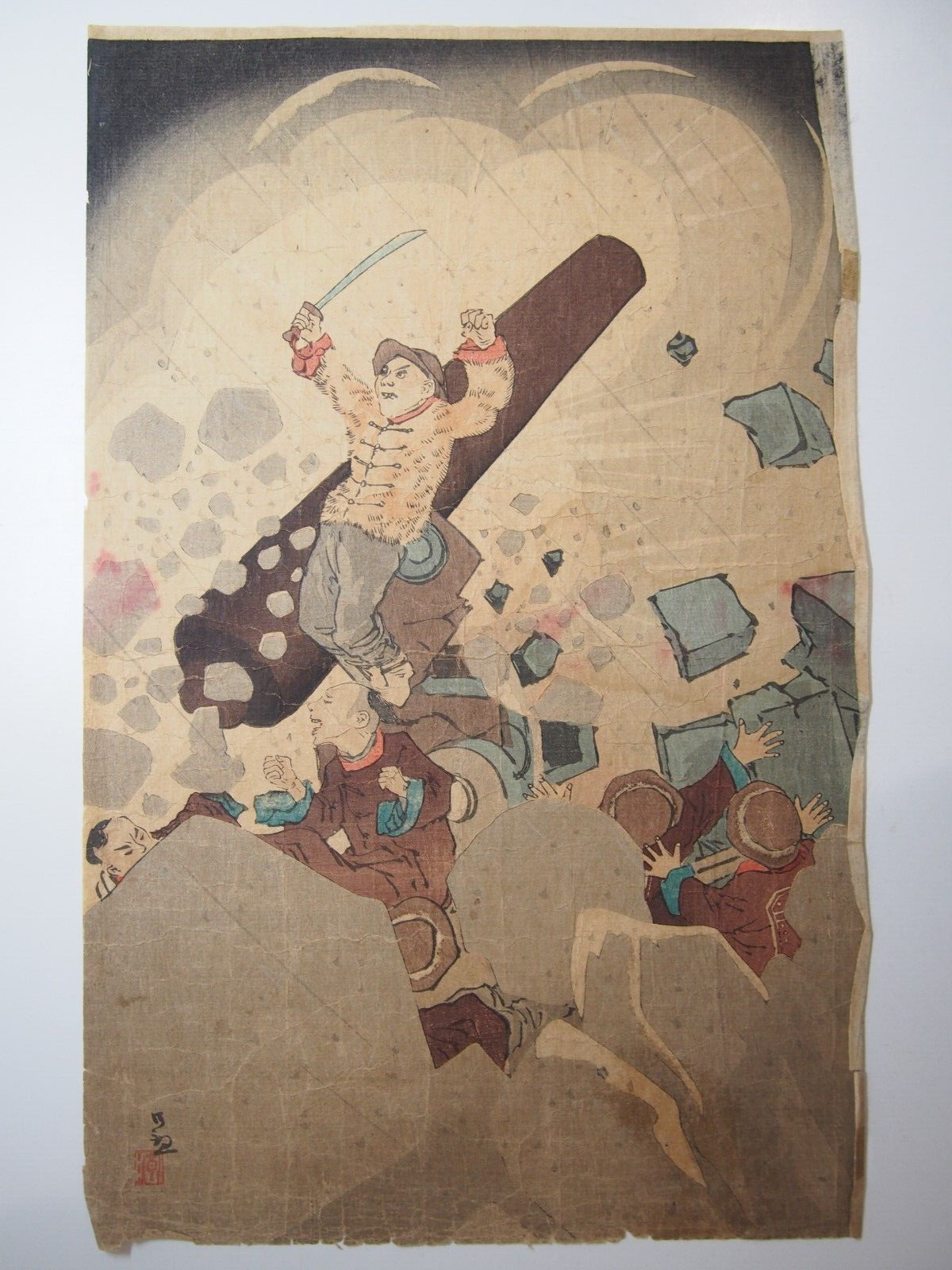 Image #6