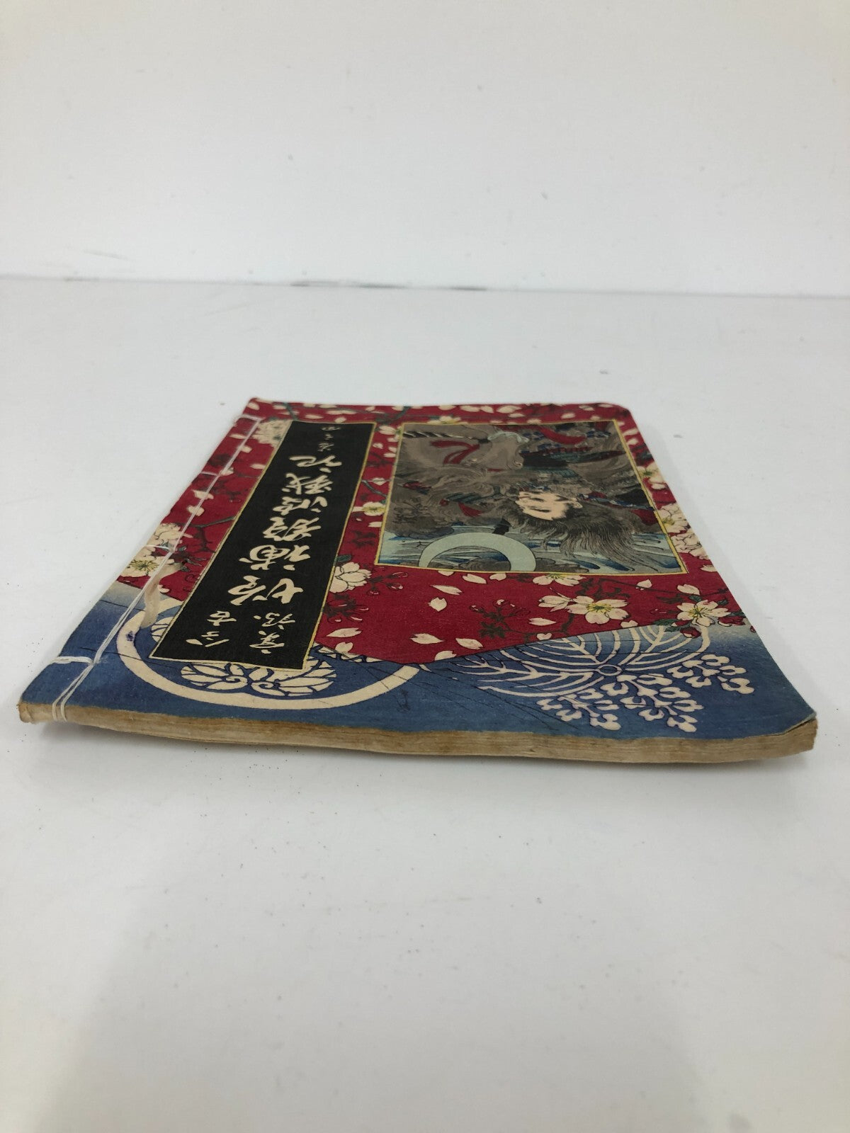 Image #2