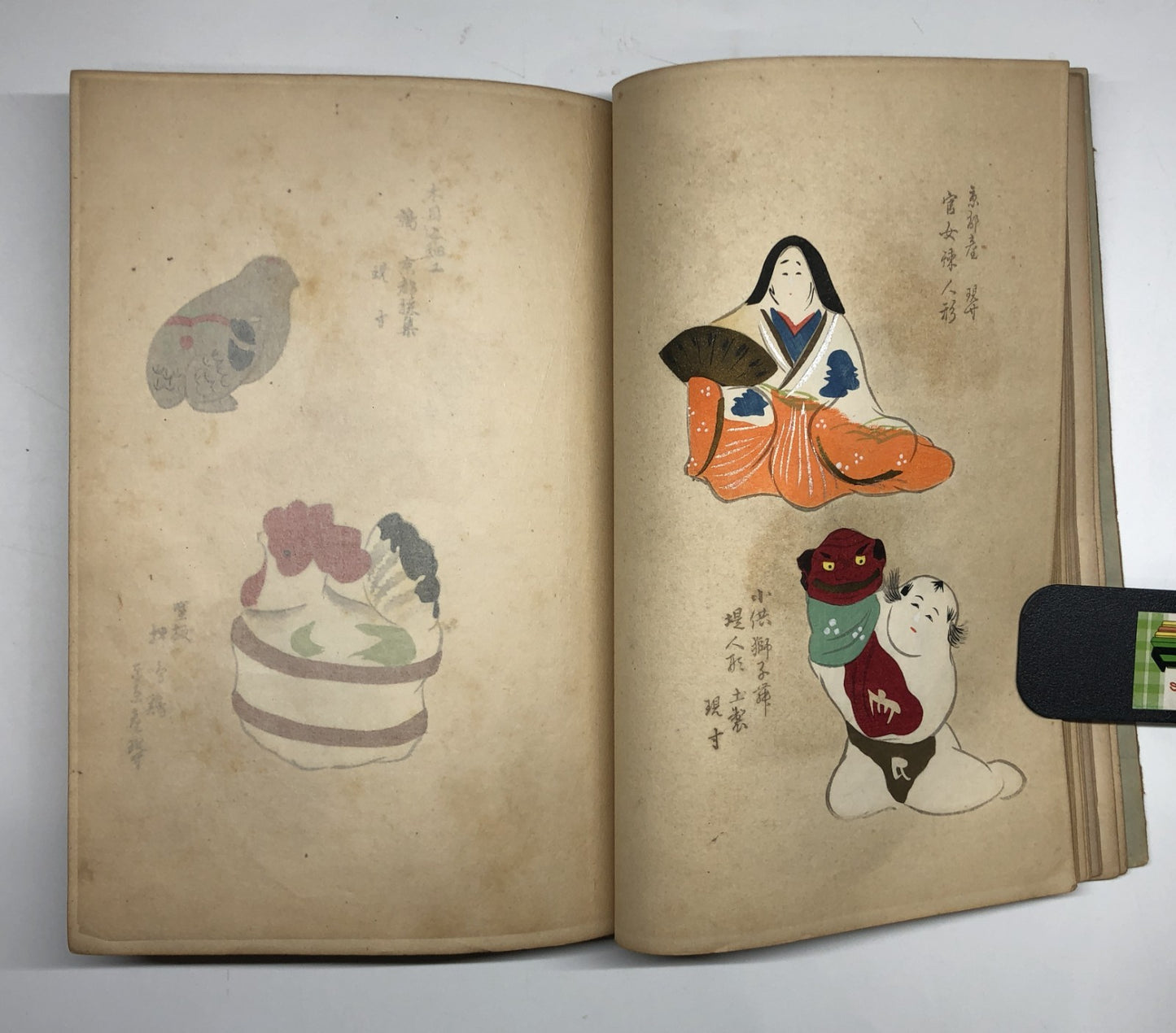 Image #12