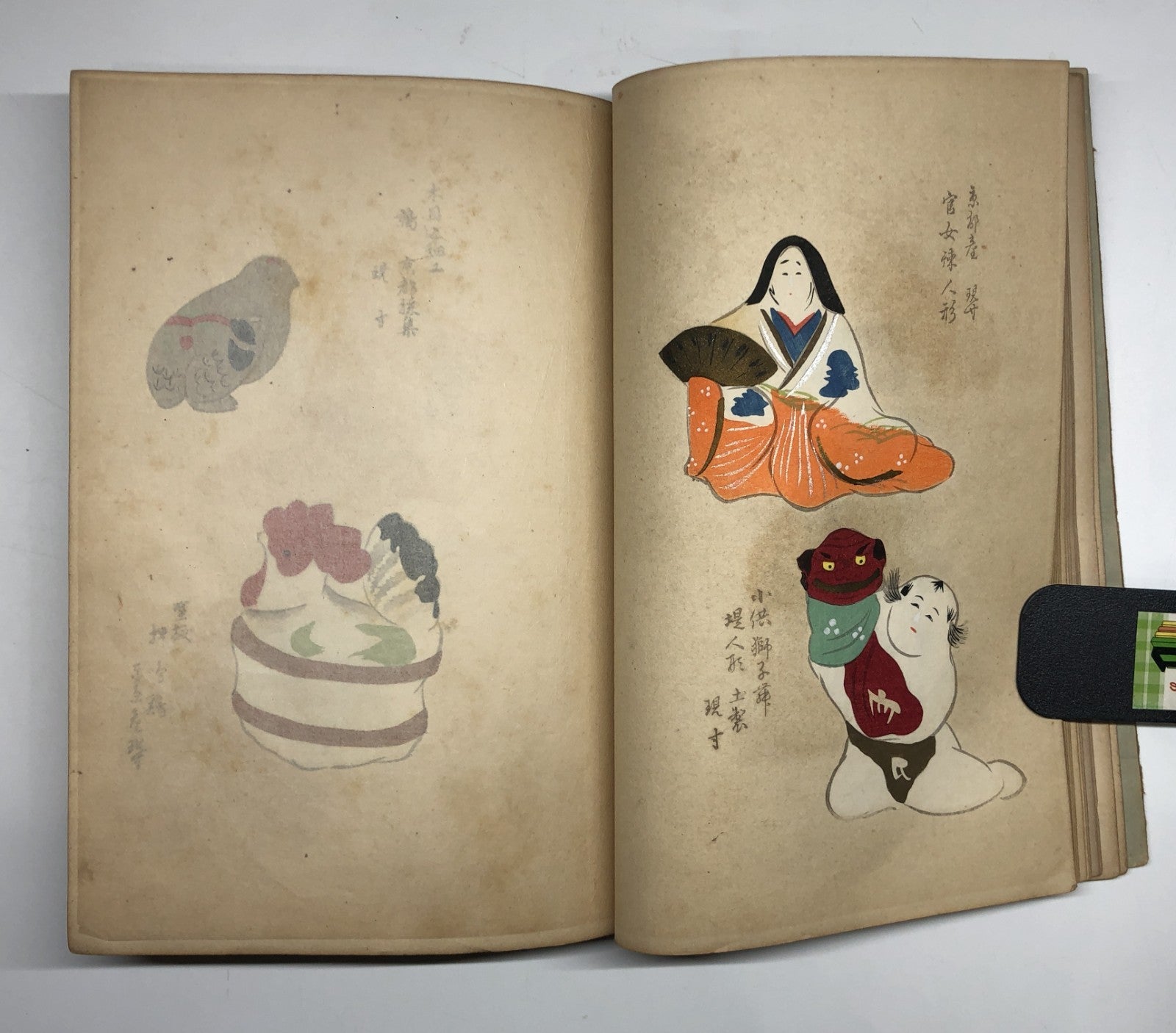 Image #12
