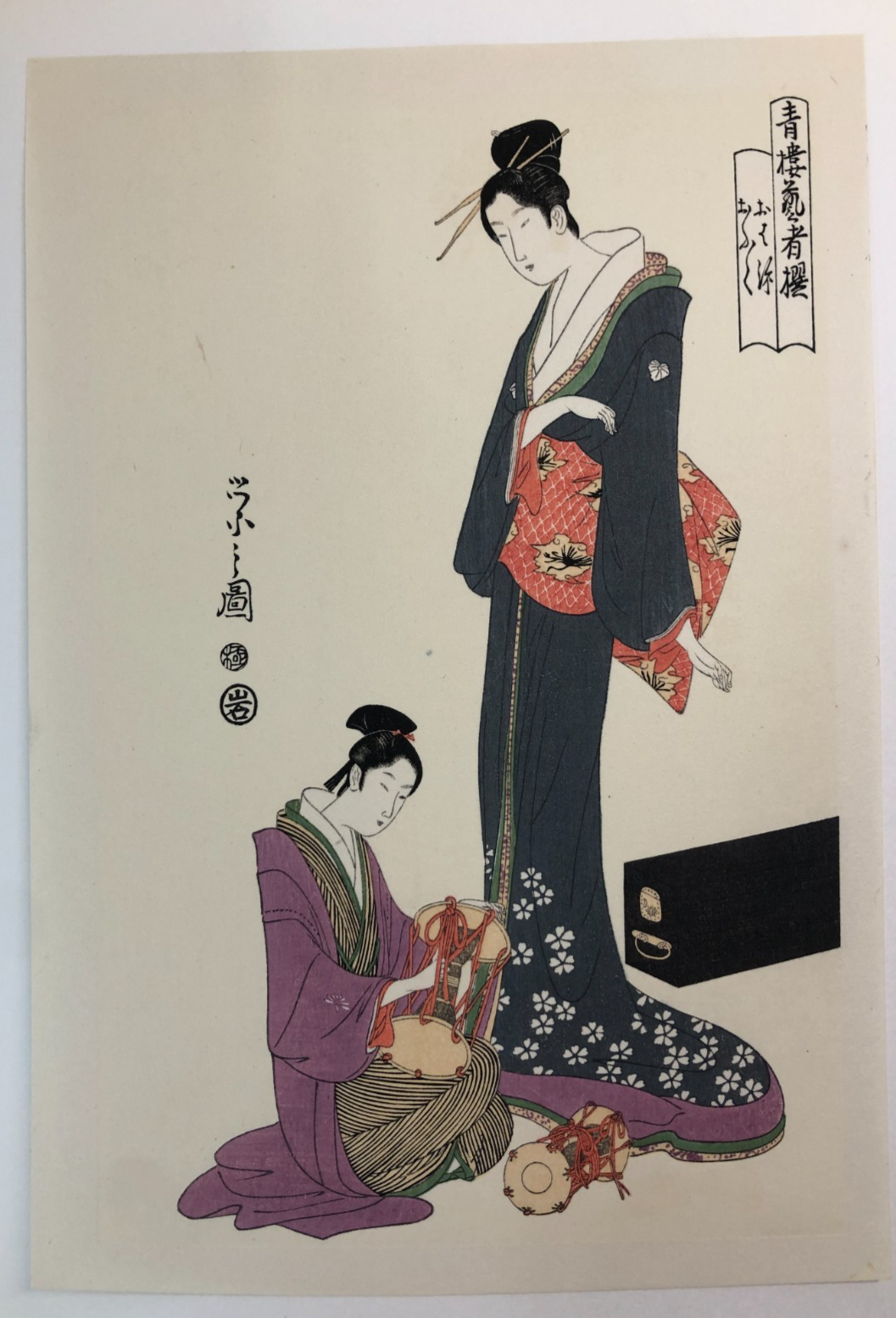 Image #5
