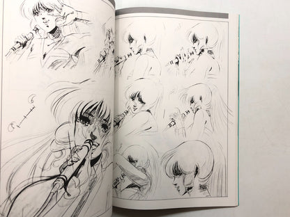 Image #11