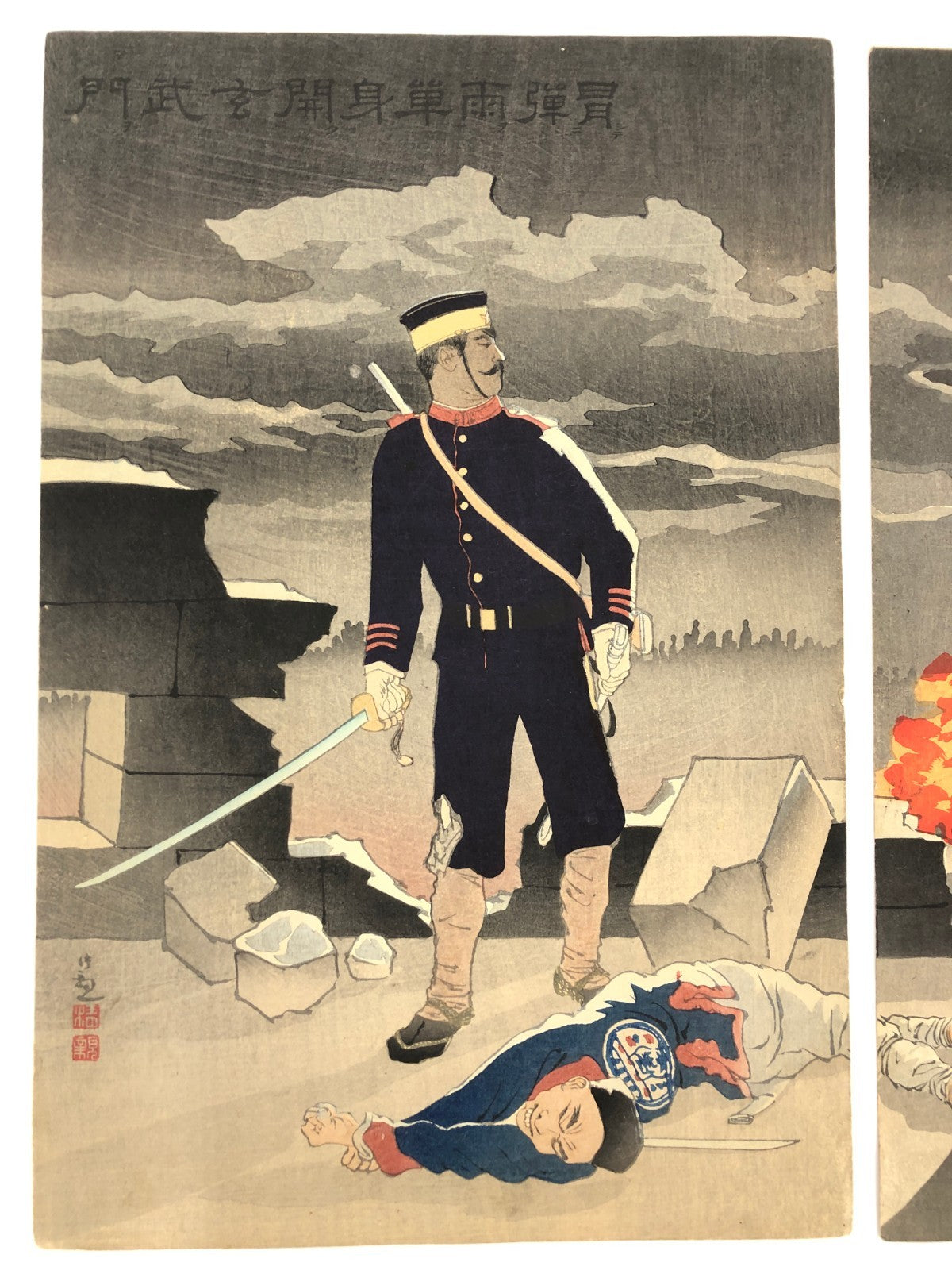 Image #4
