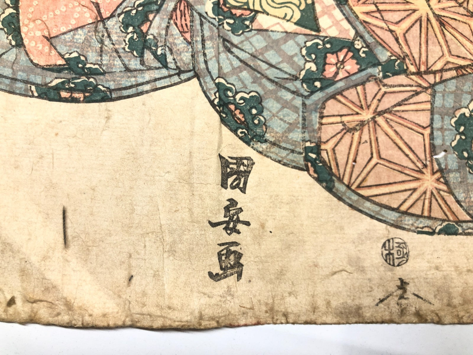 Image #7