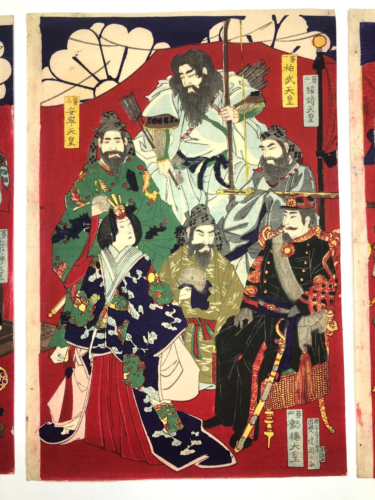 Image #3