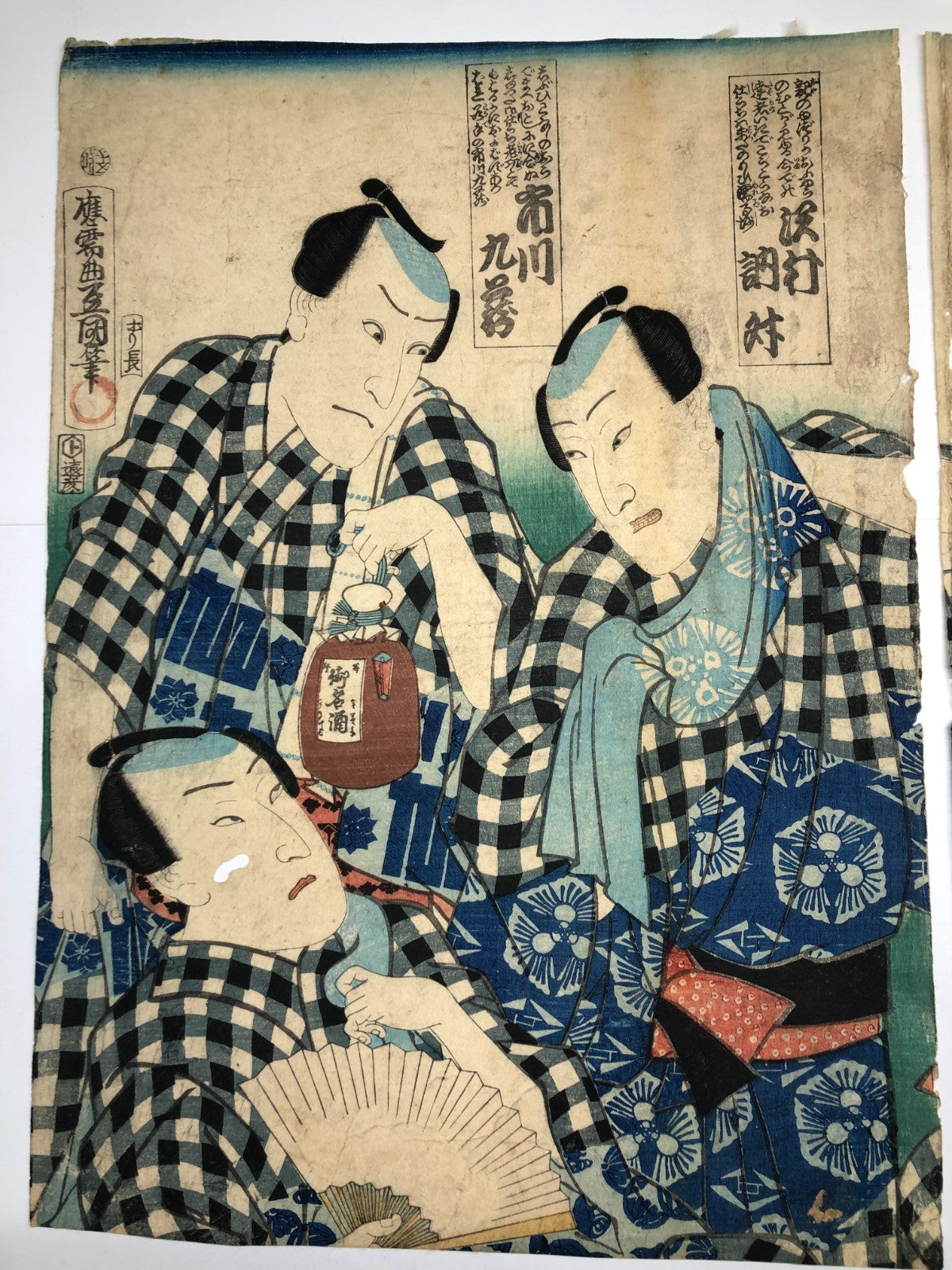 Image #5