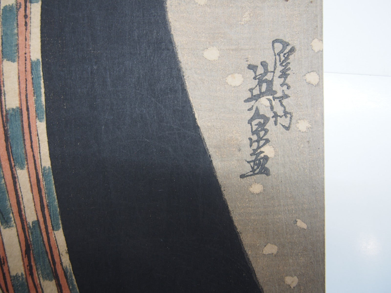 Image #10