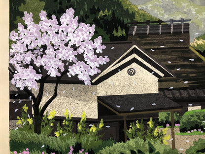 Image #7