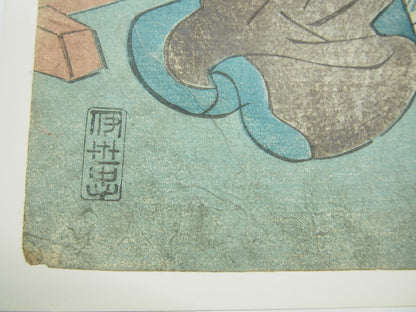 Image #6