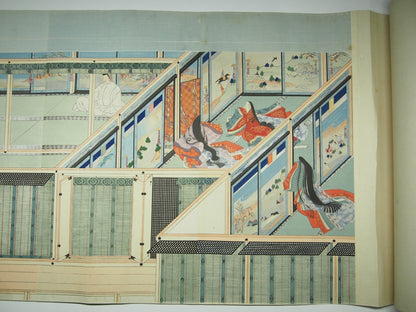 Image #7