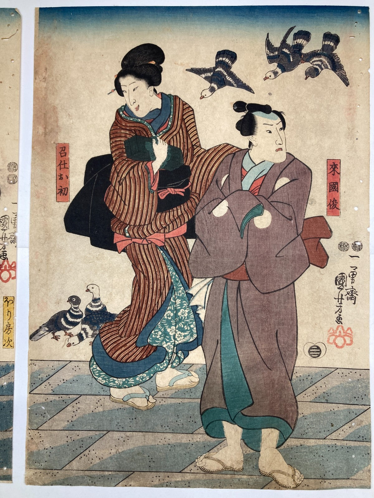 Image #3