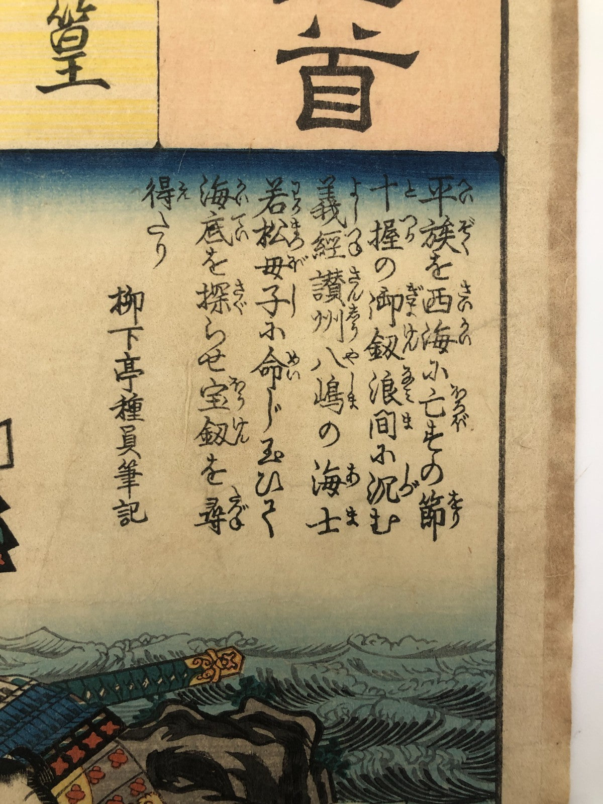 Image #5